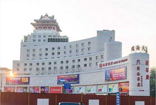 内蒙古100MW钙钛矿光伏组件生产线怎么收费